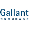 Gallant-logo