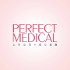 Perfect Medical logo